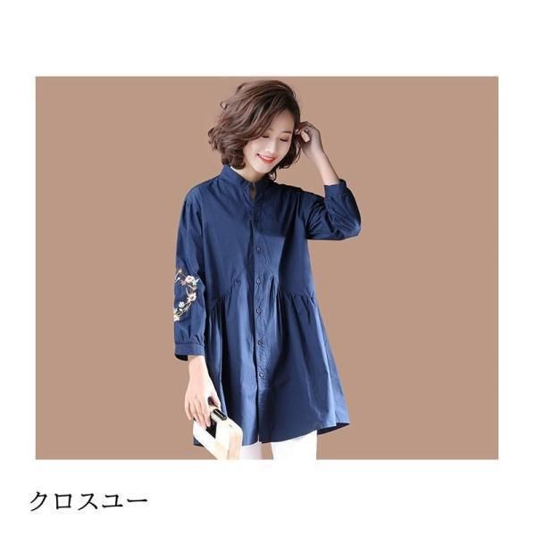 ロングシャツ レディース ブラウス 長袖 チュニック 刺繍 トップス 春 秋 アウター 大きサイズ 体型カバー 50代 40代 ロングシャツ レディース ブラウス 長袖 チュニック 刺繍
