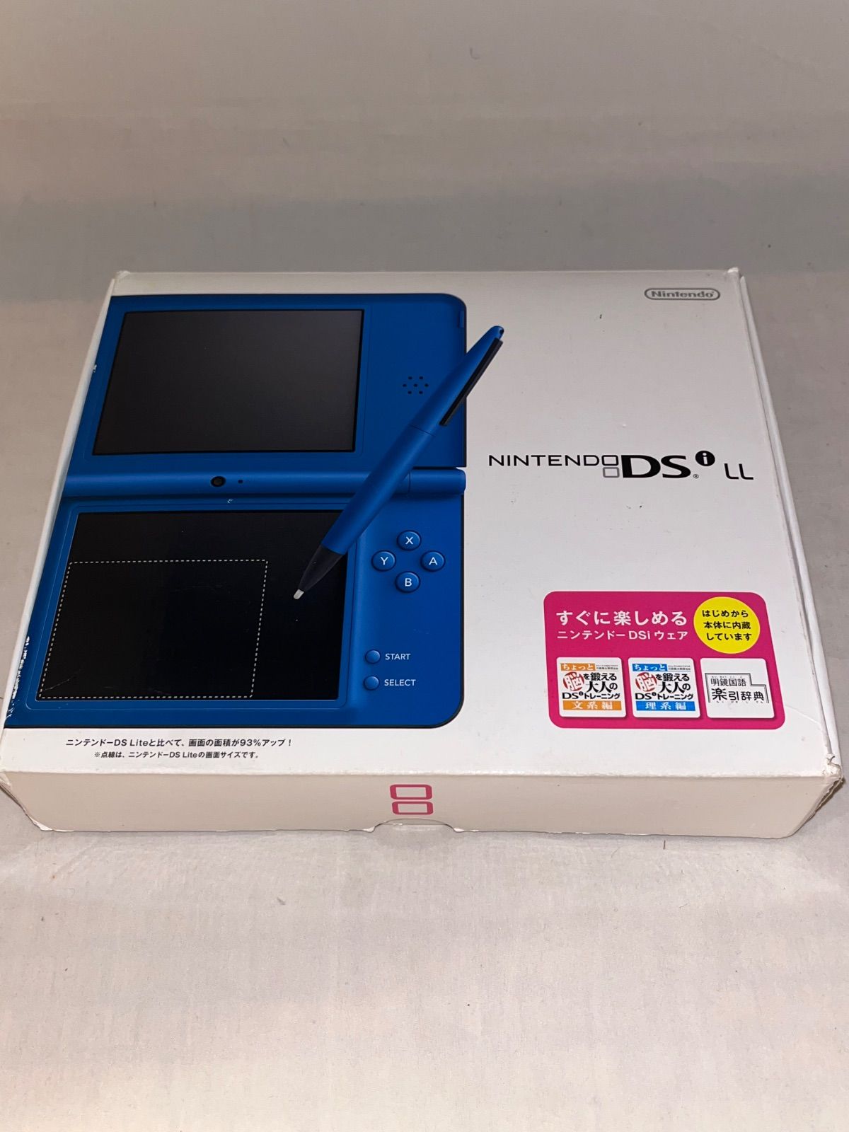 ニンテンドーDSi LL本体 ブルー