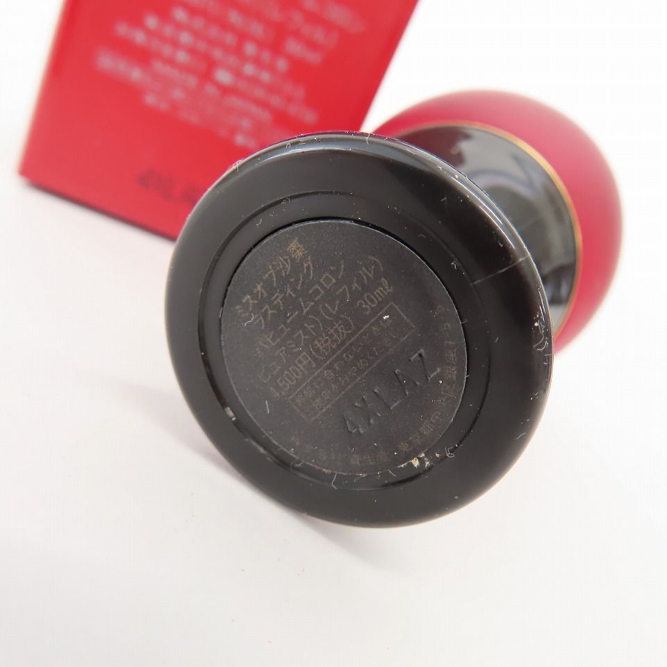 資生堂 saso ミスオブ沙棗 ラスティング パフューム コロン ピュア