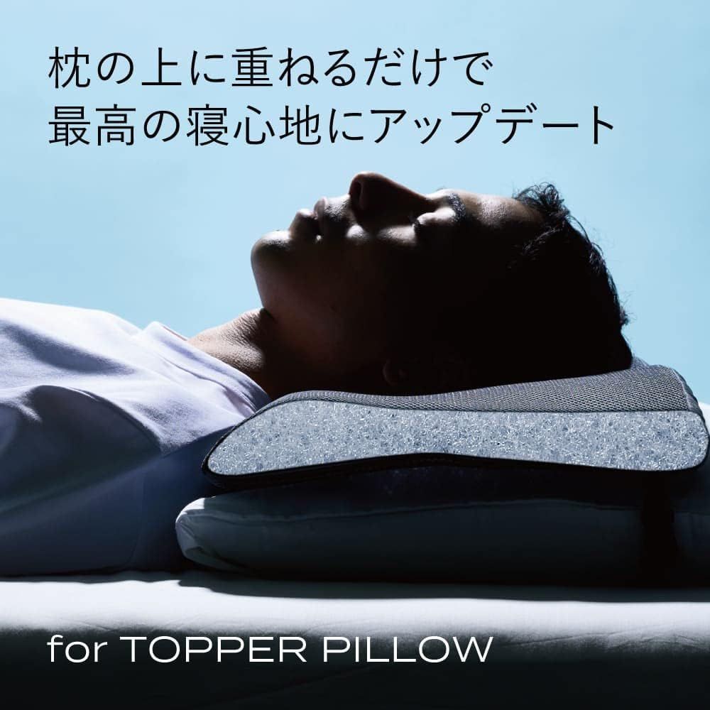 ブレインスリープ