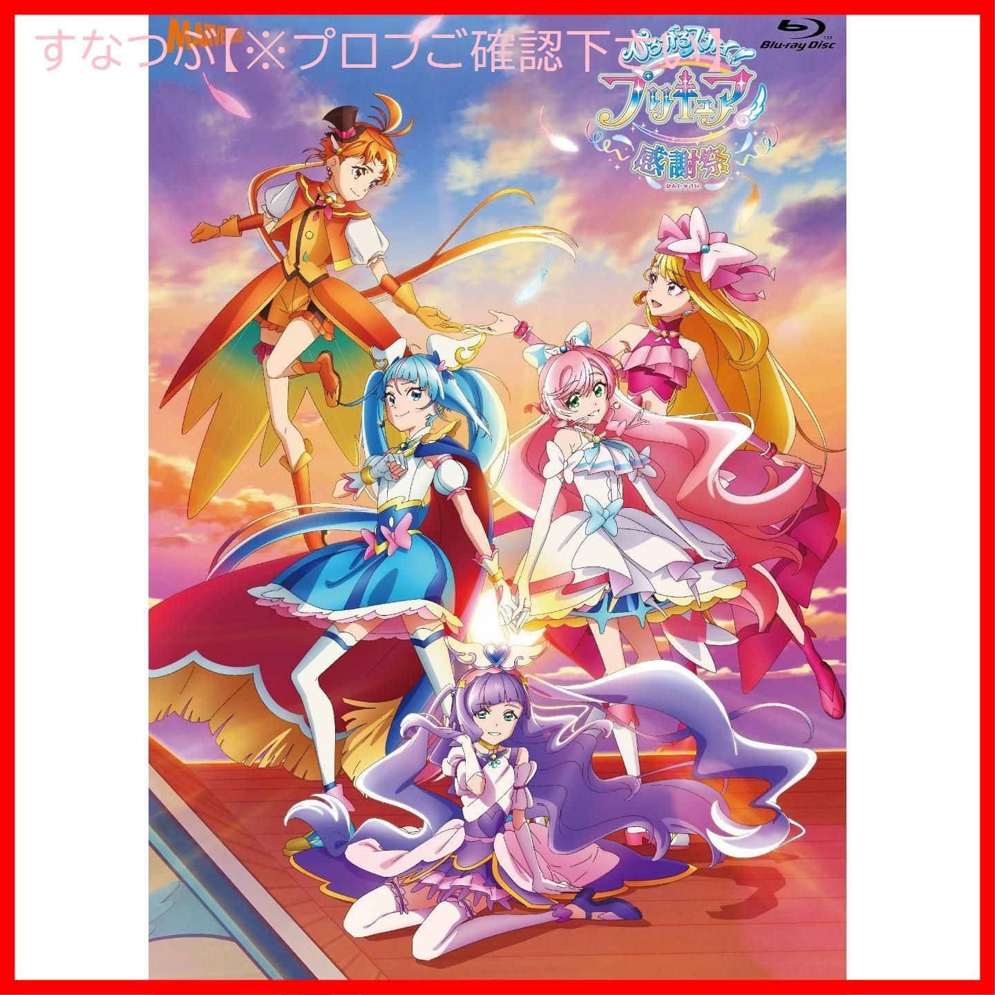 ファイナンシャルアカデミーDVD 6種類ゼミ付き！最新株式投資スクールファイナンシャル