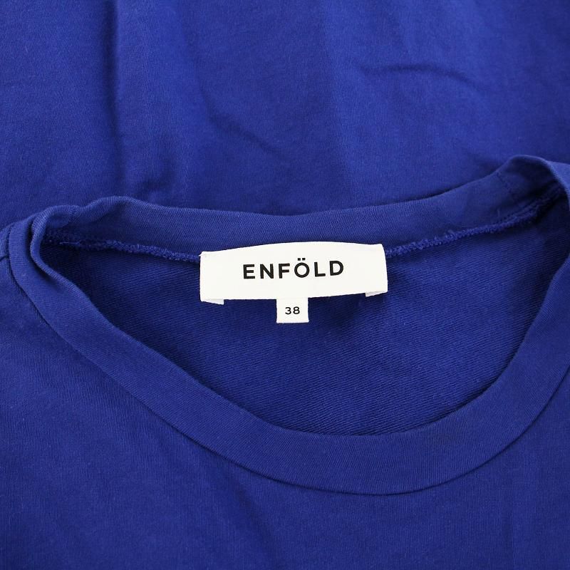 エンフォルド ENFOLD デザインカットソー 半袖 コットン 38 青 300CA980-2230 /YM レディース エンフォルド ENFOLD デザインカットソー 半袖 コットン 38 青