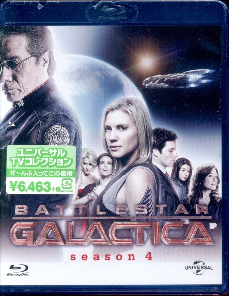 GALACTICA/ギャラクティカ シーズン3 ブルーレイBOX [Blu-ray  