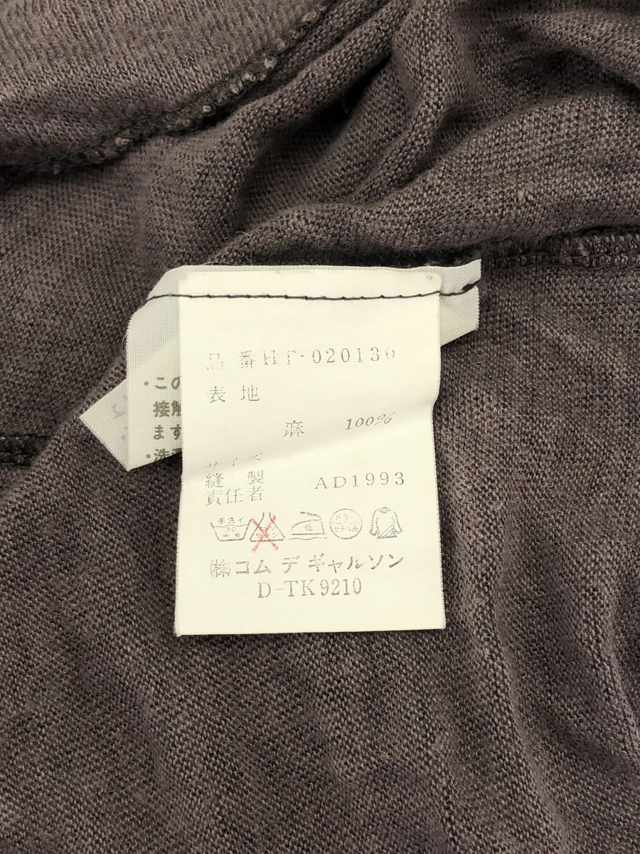 COMME des GARCONS HOMME ハーフジップ ポロシャツ S COMME des GARCONS HOMME (コムデギャルソンオム) 1993's ハーフ
