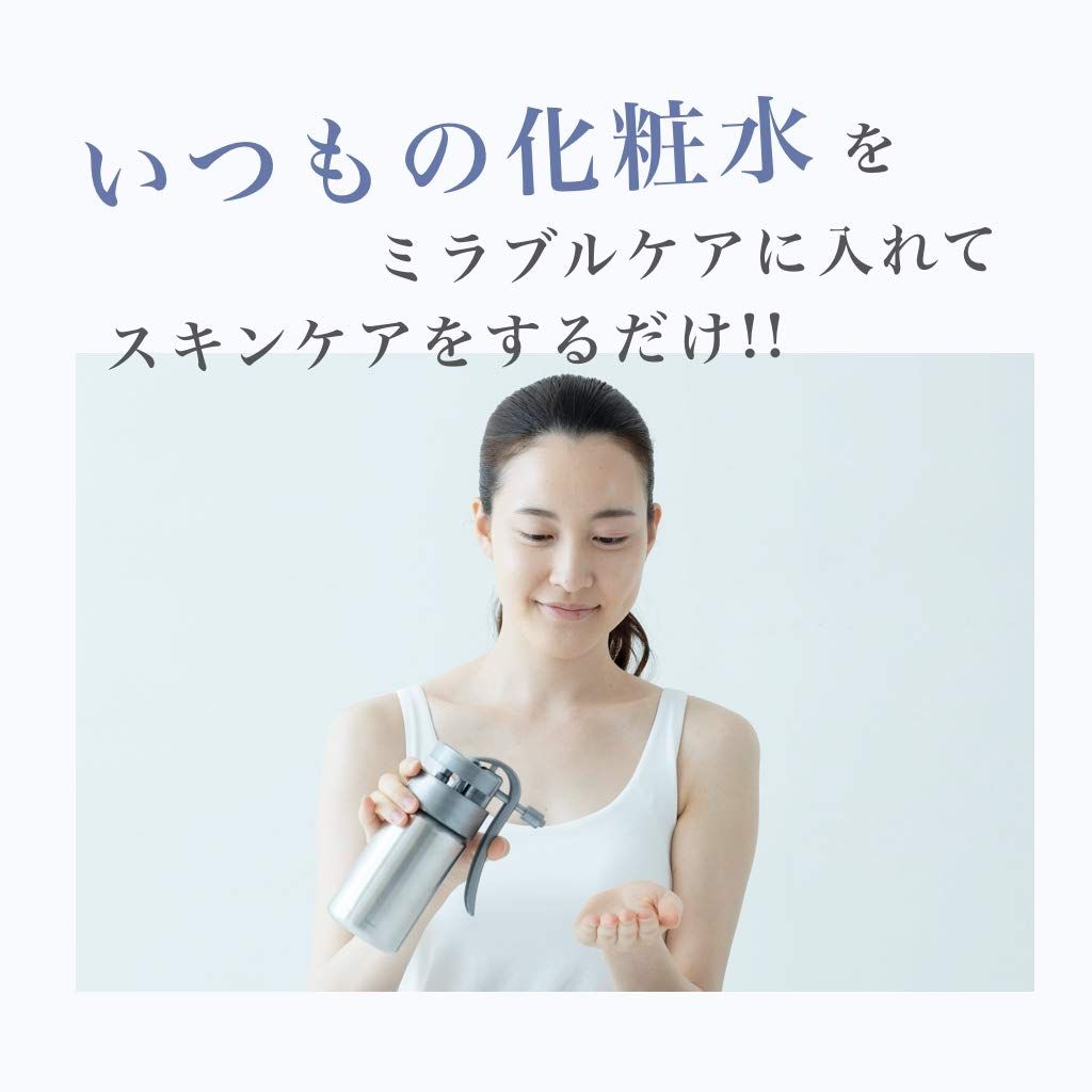 サイエンス ミラブルケア ウルトラファインバブル 1個 (x 1