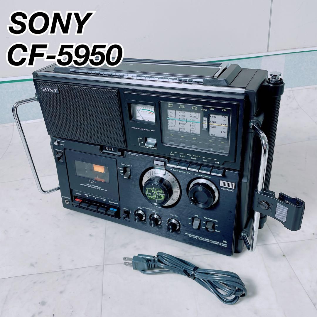 SONY BCLラジオ スカイセンサー カセット CF-5950 NT0667 - メルカリ
