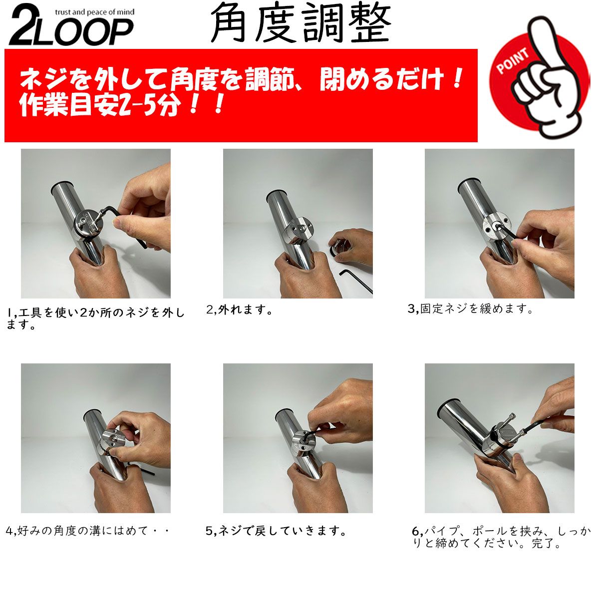 ステンレス 40mm