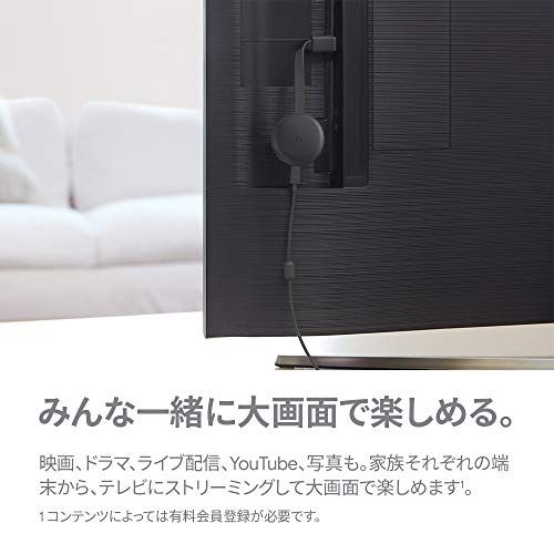 2K対応