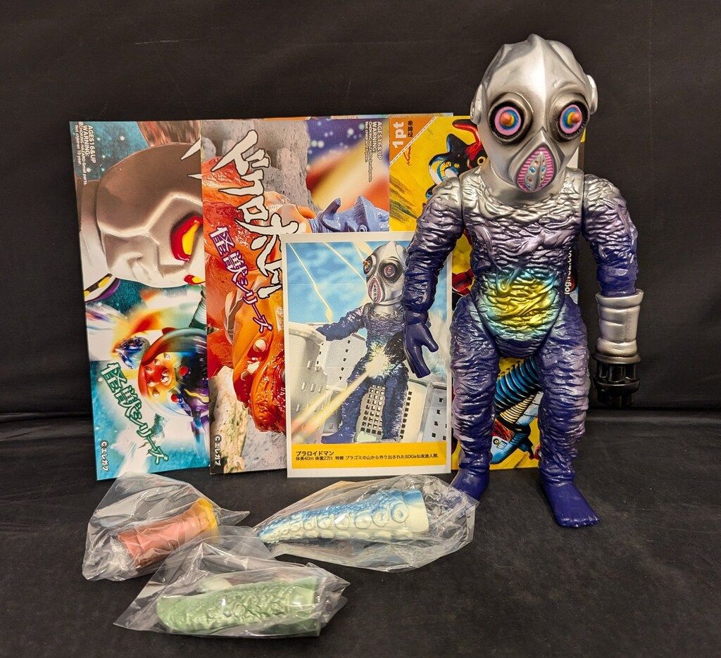 エレガブ プラロイドマン 1期 ソフビ