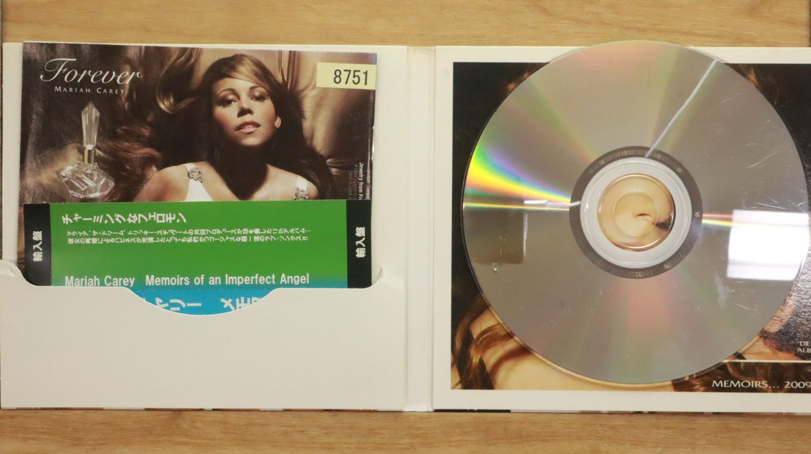 Mariah Memoirs Imperfect Angel レコード　マライア Amazon.com: Memoirs of an Imperfect Angel [Baby Pink 2 LP
