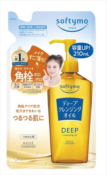 まとめ買い-36点セット ソフティモ ディープ クレンジングオイル つめかえ メイク落とし クレンジング