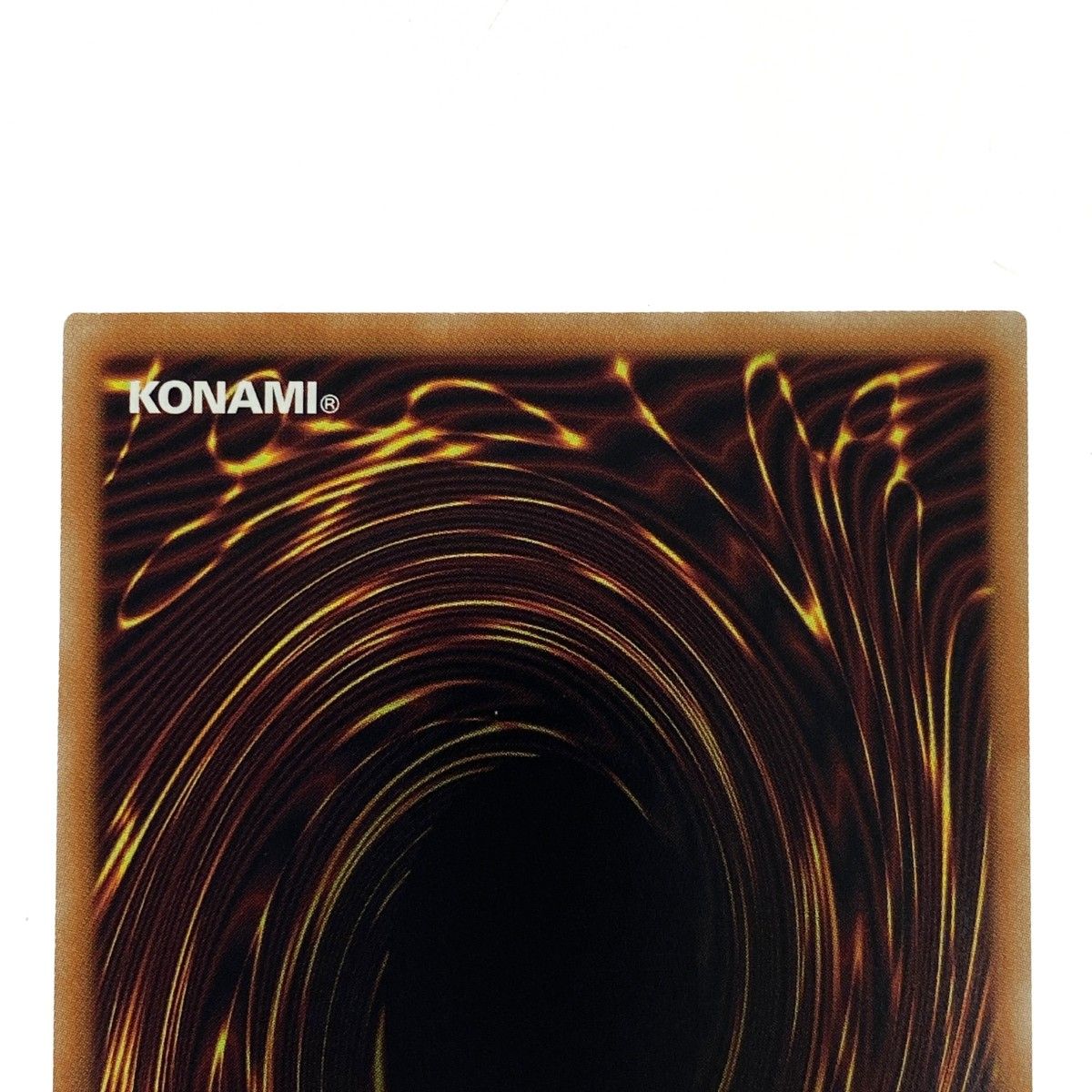 遊戯王 ティマイオスの眼光 プリズマティックシークレット TTP1-JP003