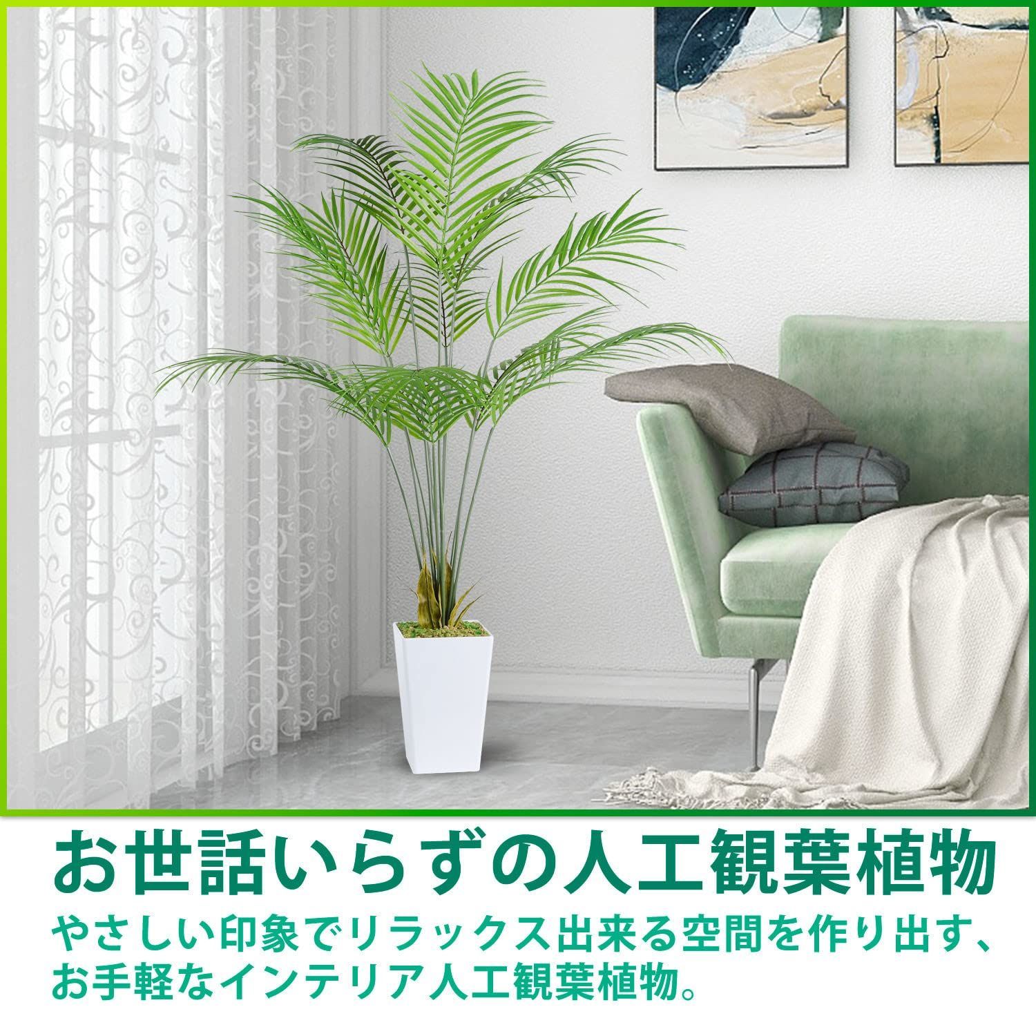空気清浄