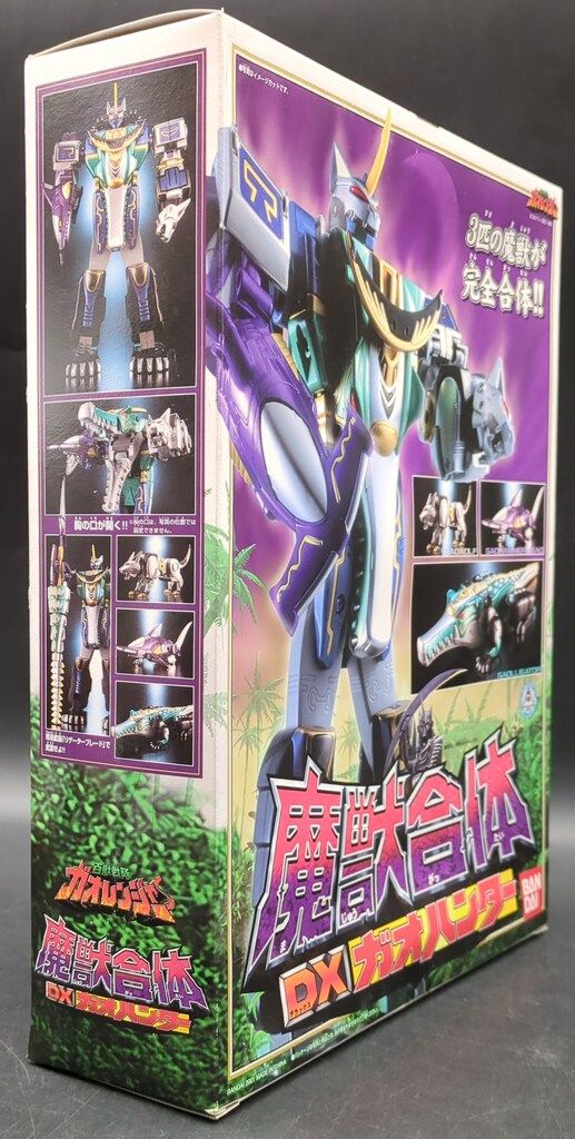 DXガオハンター バンダイ 商品・サービスサイト | 百獣合体DXガオ