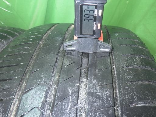 WINRUN ロクサーニ