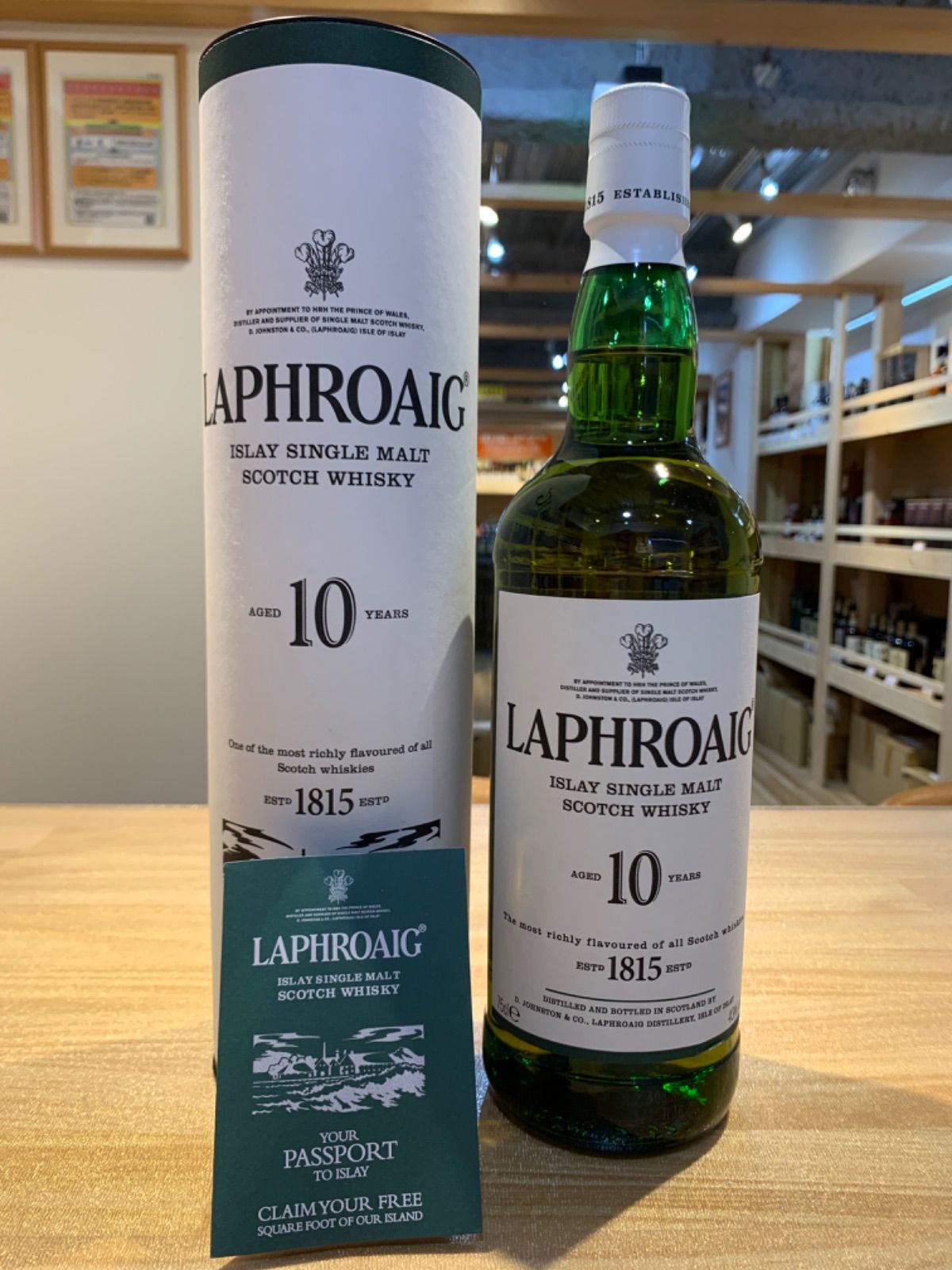 LAPHROAIGラフロイグ10年 750ml