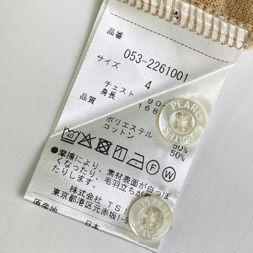 サイズ：4 PEARLY GATES パーリーゲイツ  長袖ポロシャツ  ベージュ系 [240101454123] ゴルフウェア メンズ ストスト サイズ：4 PEARLY GATES パーリーゲイツ 長袖ポロシャツ