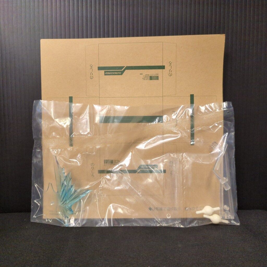 海洋堂 リボルテックヤマグチ 雷電 140