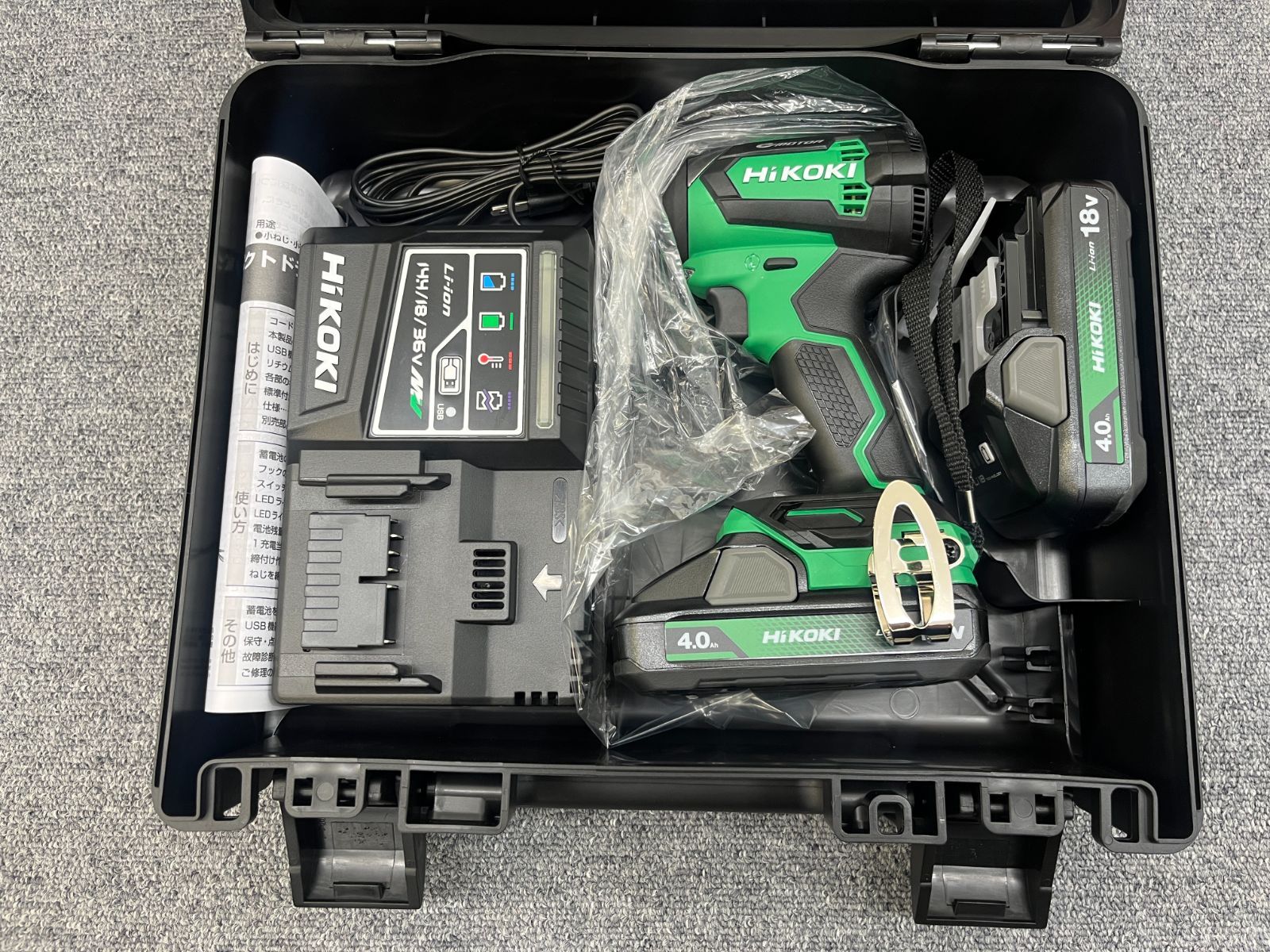 HiKOKI ハイコーキ コードレスインパクトドライバ WH18DE 2LC 18V 4.0Ah バッテリー2個 充電器付き D4|0603-3
