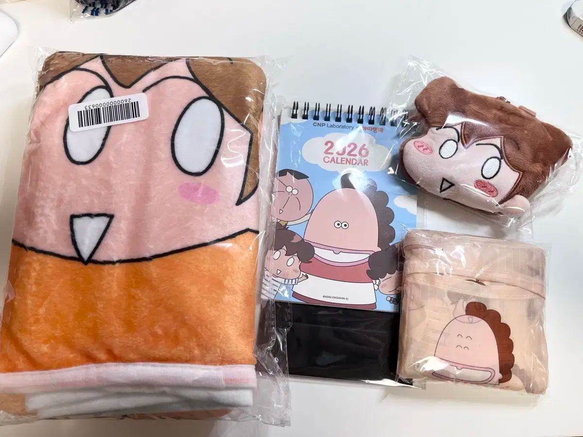 차앤박 アタシんち ブランケット グッズ セット アタシんち ブランケット ショッピングバッグ リユーザブルバッグ キーホルダー