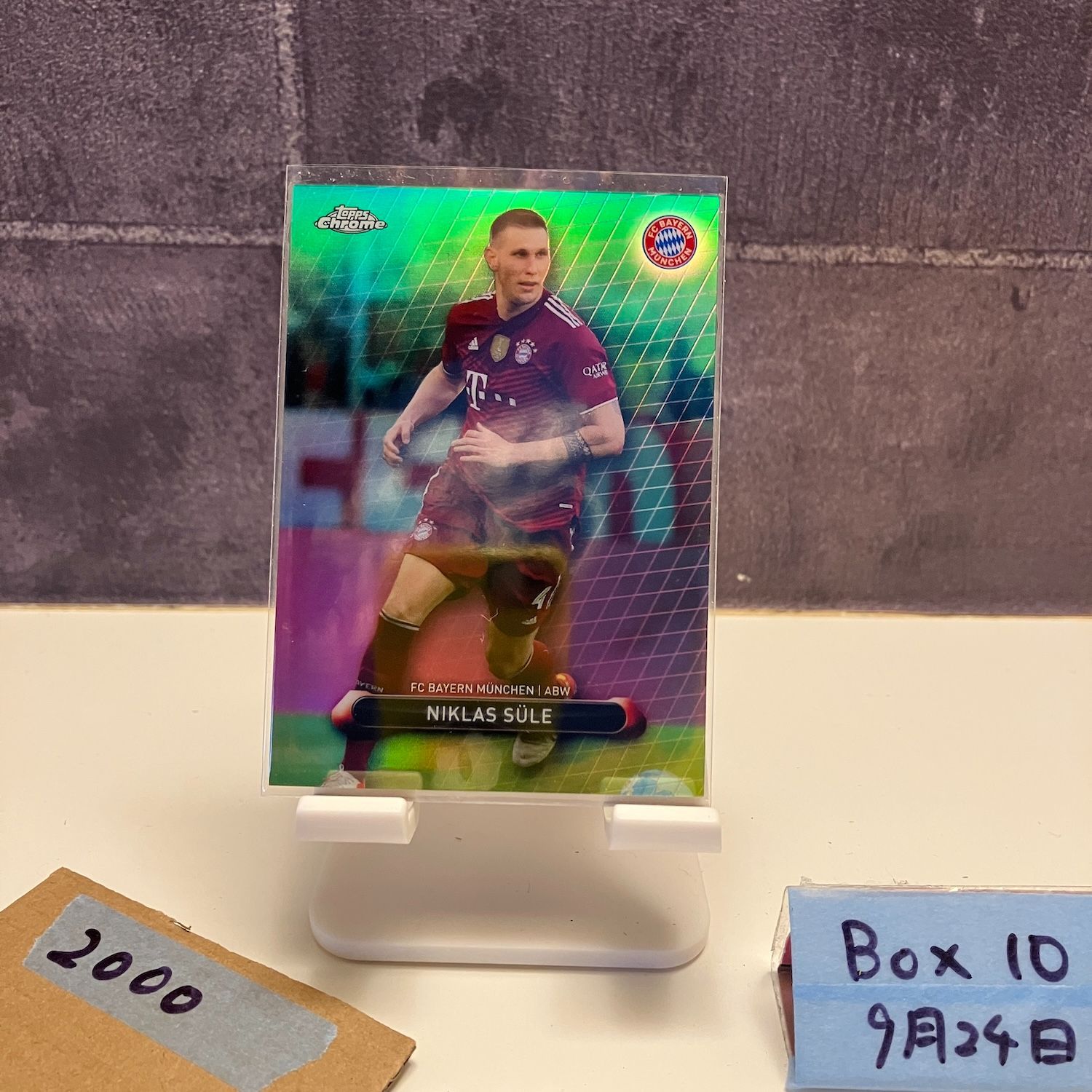 2022 Topps Chrome NIKLAS SULE 18/25 FC Bayern Munich Card