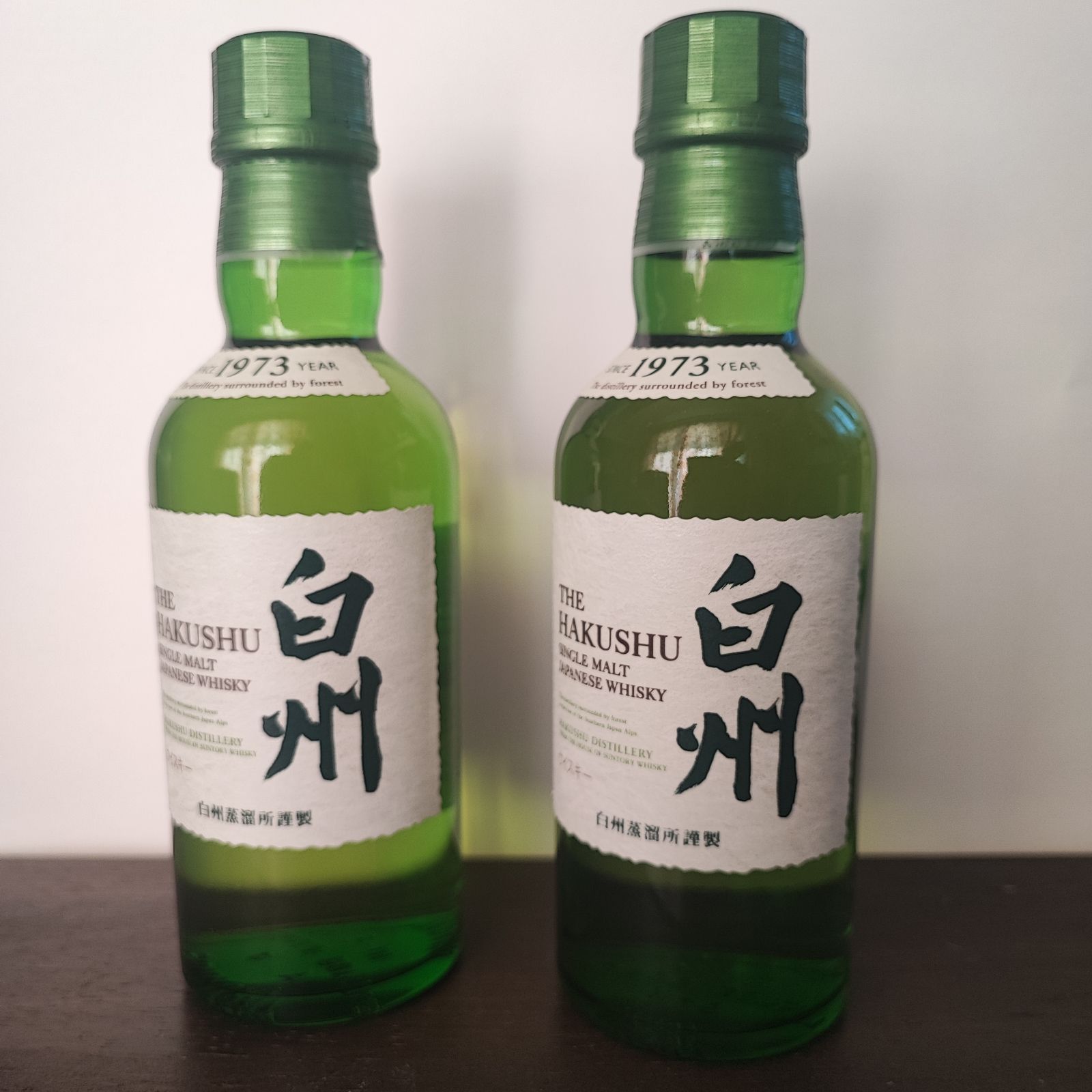 サントリー白州 180ml 2本 ミニボトル 新品 - メルカリ