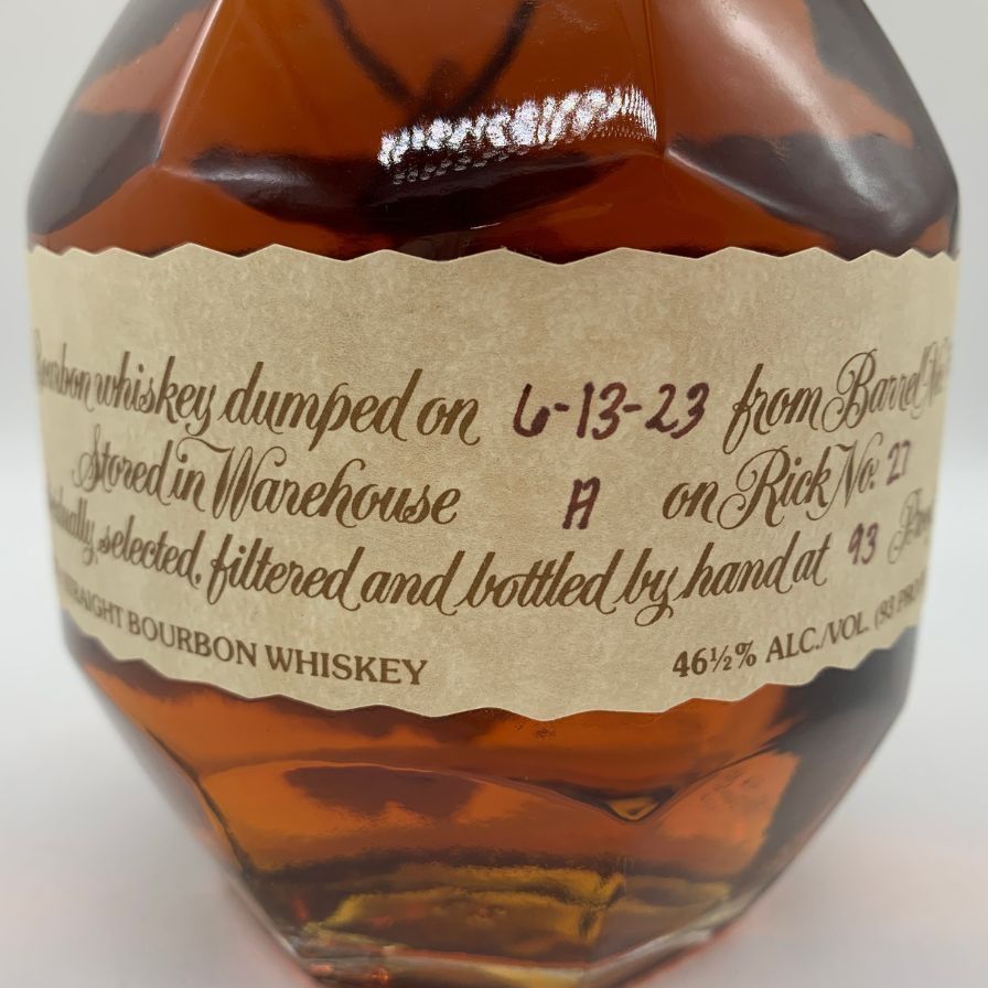 販売済み ブラントン シングルバレル 2023 750ml 46.5%【C2