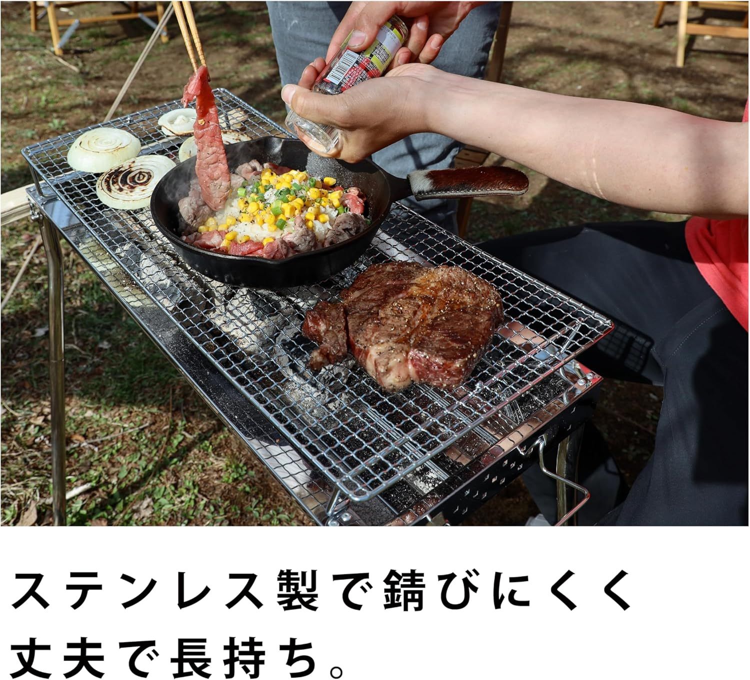 シルバー