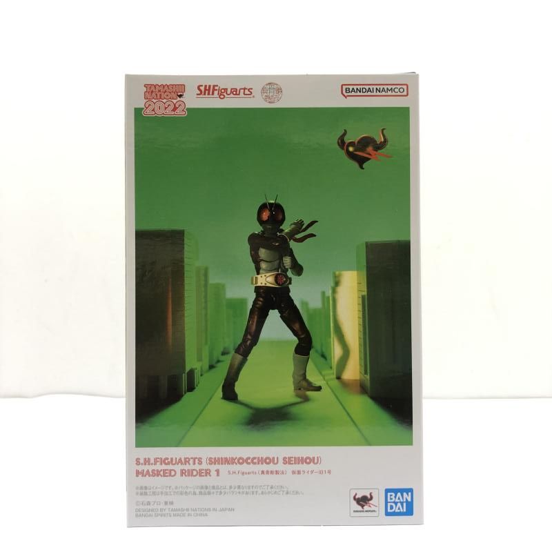 BANDAI - 新品未開封品S.H.Figuarts(真骨彫製法)  仮面ライダー旧１号 S.H.Figuarts (真骨彫製法) 仮面ライダー旧1号 | TAMASHII