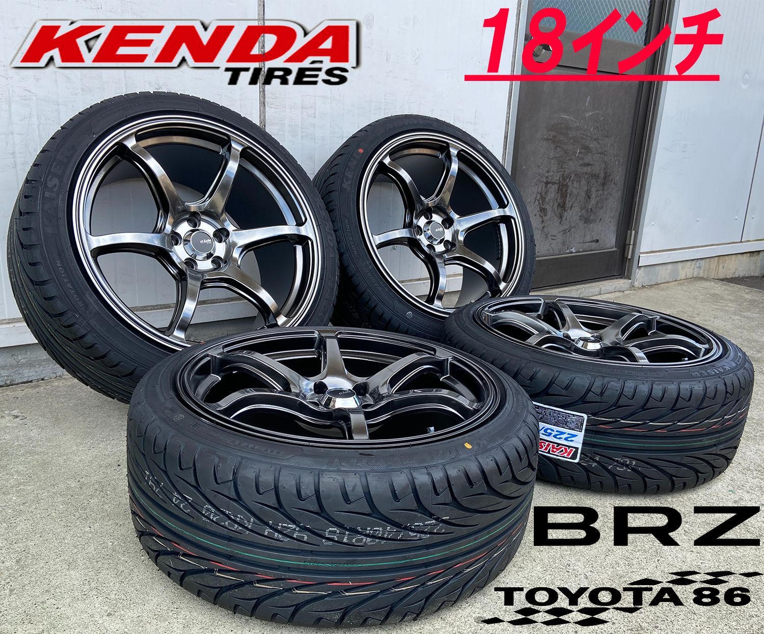 新品4本set 86 BRZ タイヤホイールセット 18インチ Acht-6 クロニウムブラック KENDA KR20 F: 225/40R18 R:  235/40R18 - メルカリ