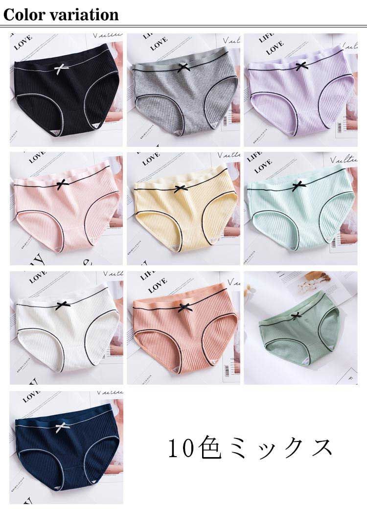 ブラデリスニューヨーク　D65 M ブラジャー　ショーツタンガ　セット ブラデリスニューヨーク D65 M ブラジャー ショーツタンガ セット book