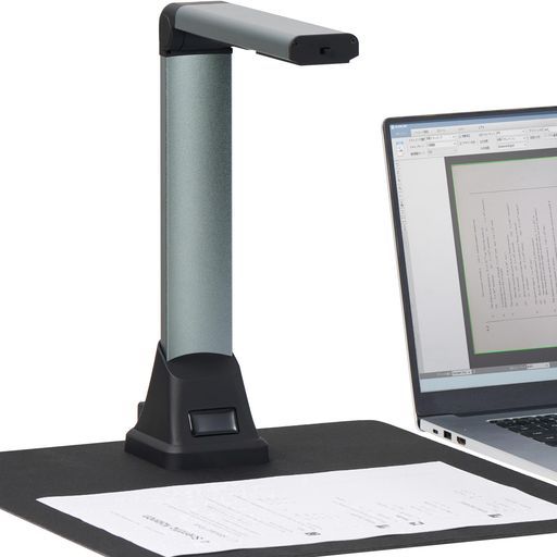 icodis ドキュメントスキャナー | iCODIS ドキュメント iCODIS