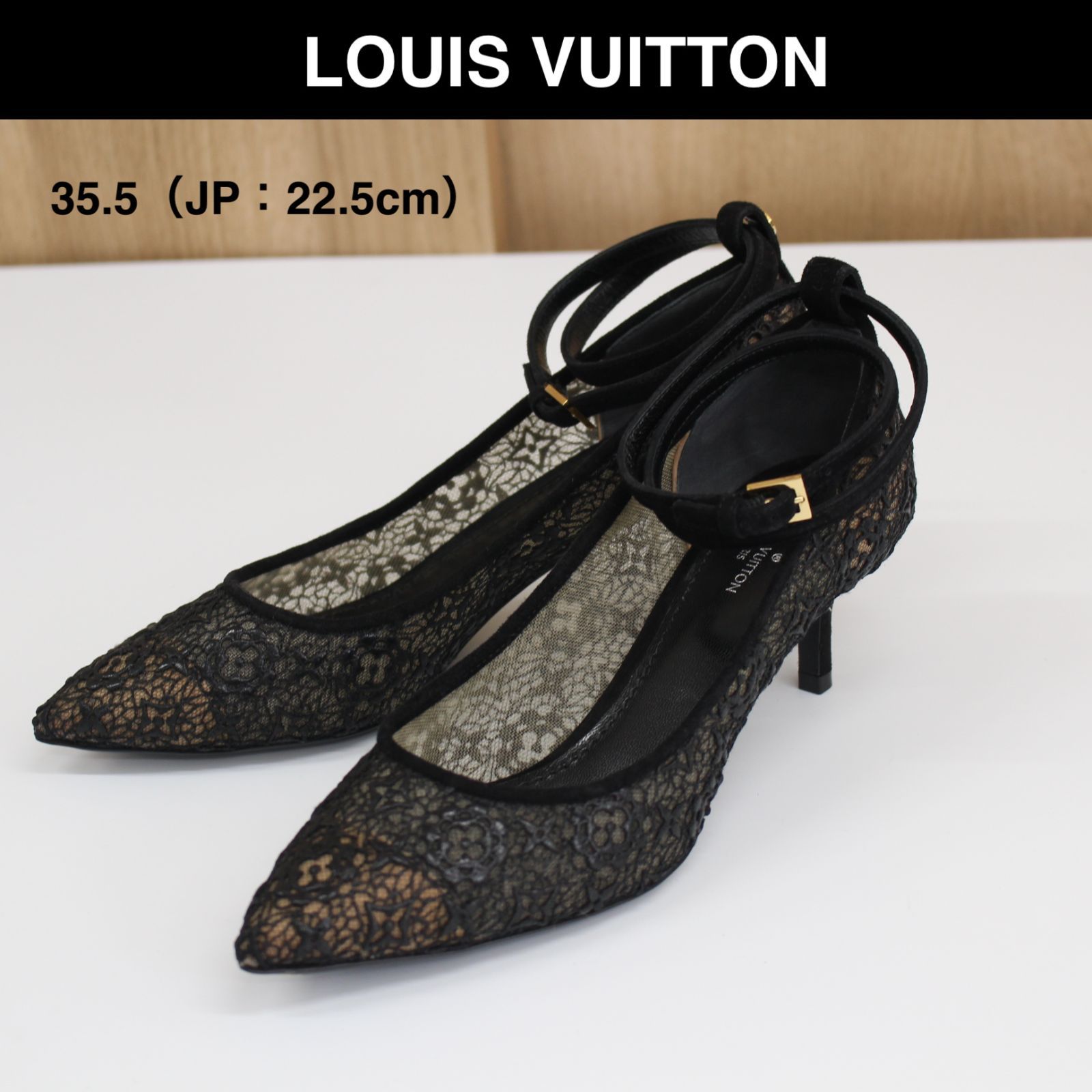 A944】LOUIS VUITTON ヒールパンプス 花柄レース ブラック - メルカリ