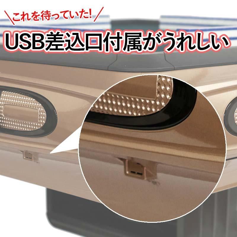 麻雀テーブル