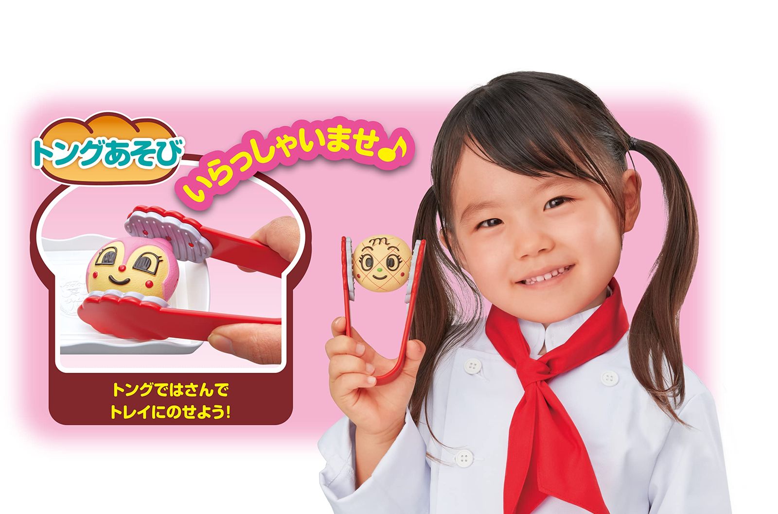 セガフェイブ(SEGA FAVE) アンパンマン かまどでぷく~ ジャム