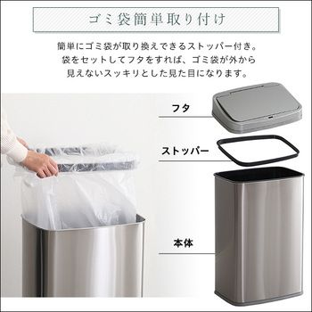縦開き50L自動開閉ゴミ箱 ELCO-エレコ-