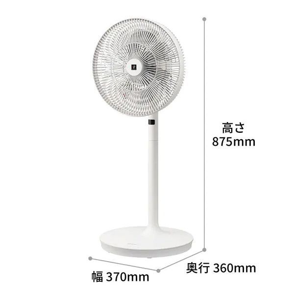 SHARPプラズマクラスター扇風機 SHARP シャープ｜SHARP (扇風機)DCモーター搭載 リビング扇