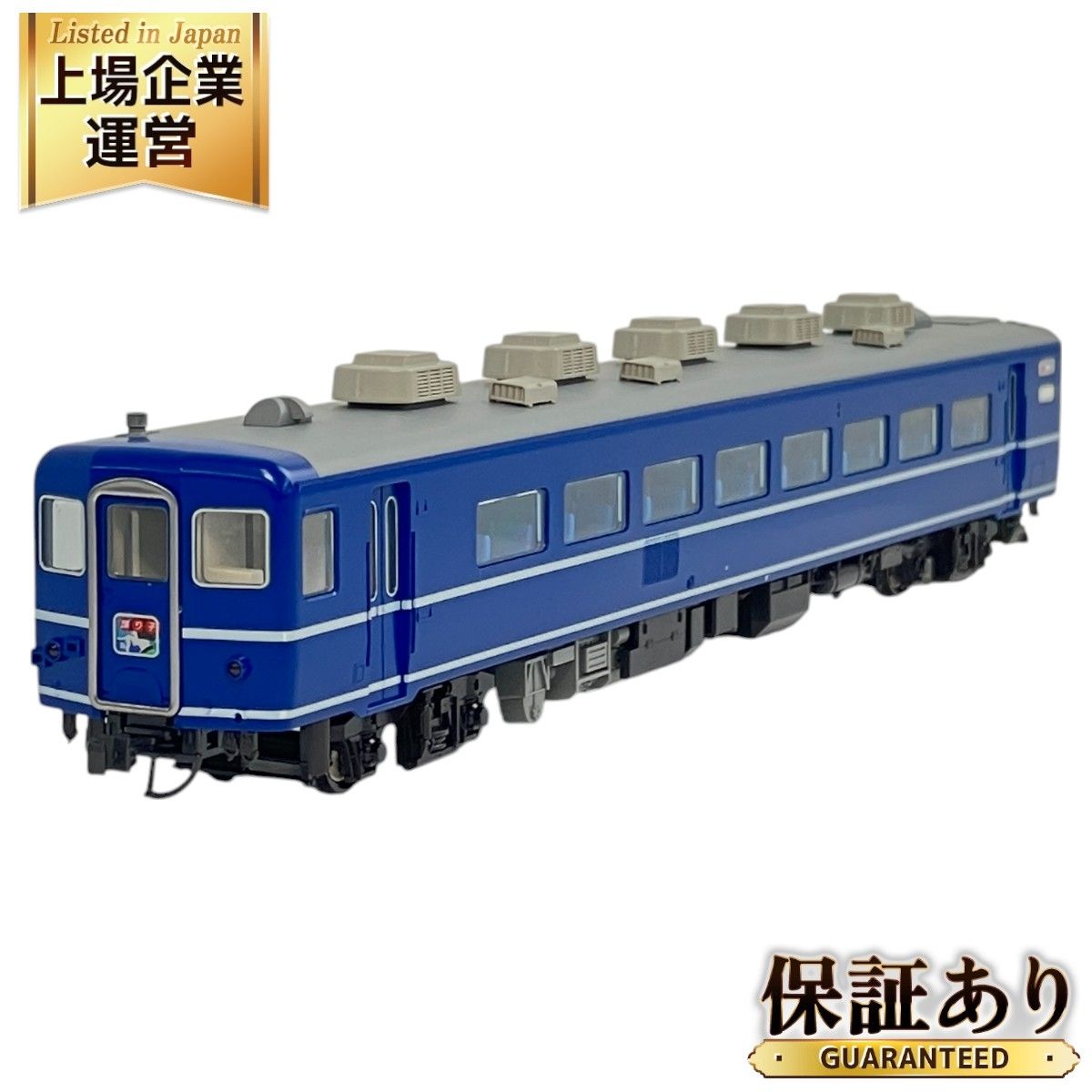 KATO HOゲージ スハフ14 1-557 鉄道模型 客車 HOゲージ KATO スハフ14形 (