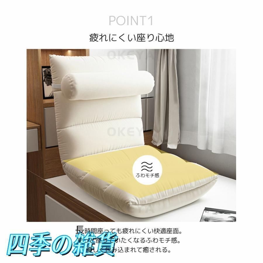 省スペ一ス