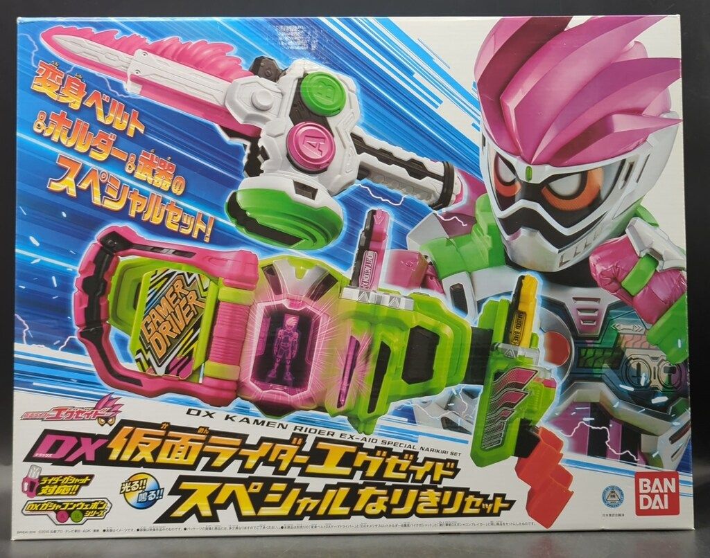 バンダイ なりきり|エグゼイド 仮面ライダーエグゼイド DX仮面ライダーエグゼイド なりきりセット