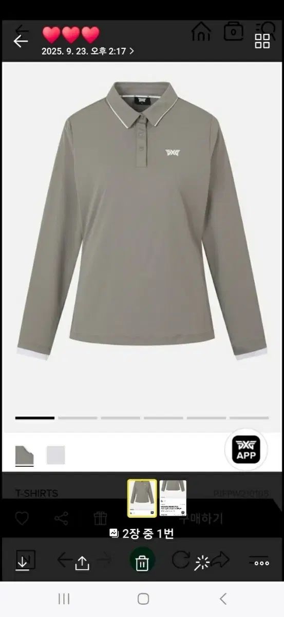 90 95 100)PXG レディース ゴルフTシャツ