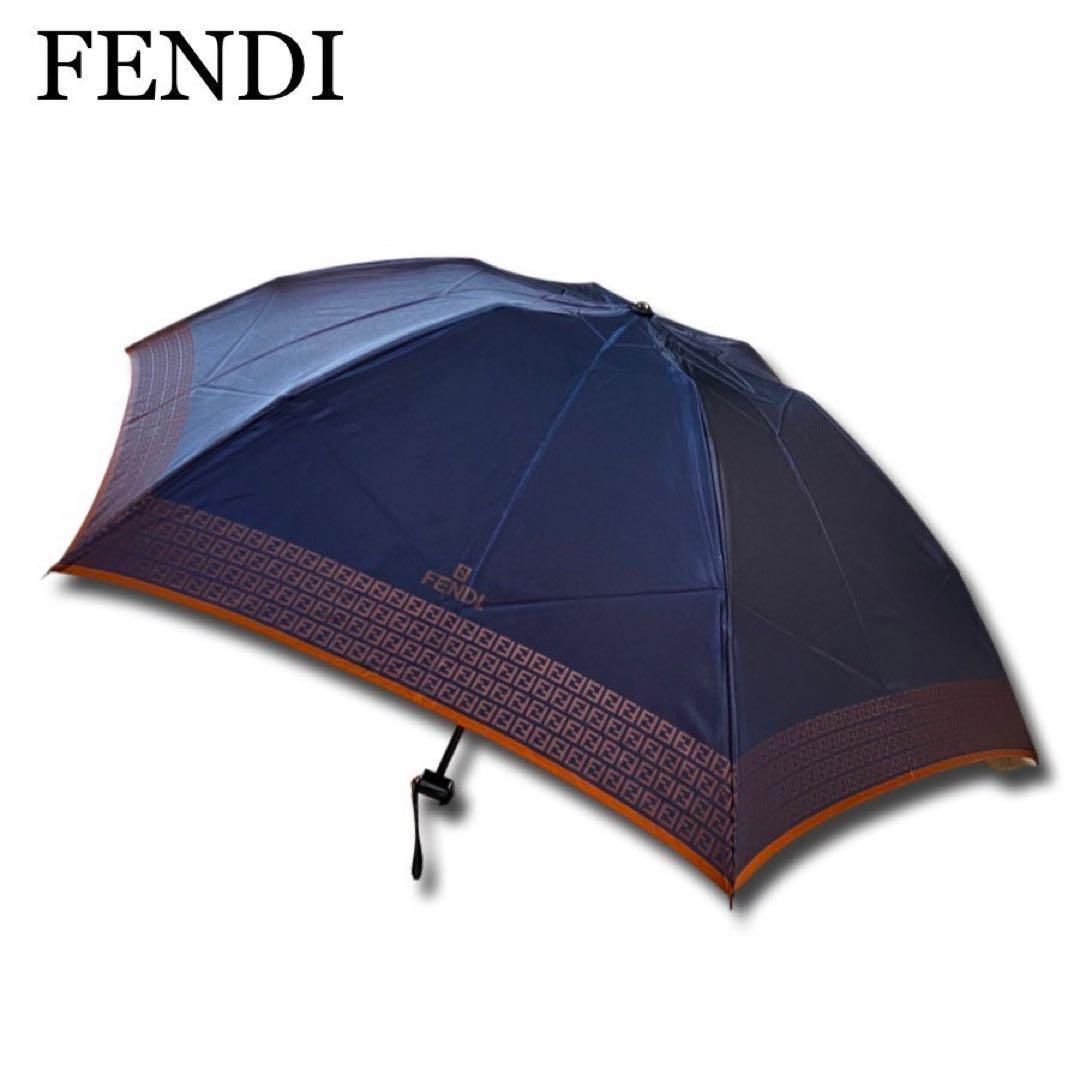 日本人気超絶の FENDI フェンディ 折り畳み傘 ズッカ柄 ブラック 傘 