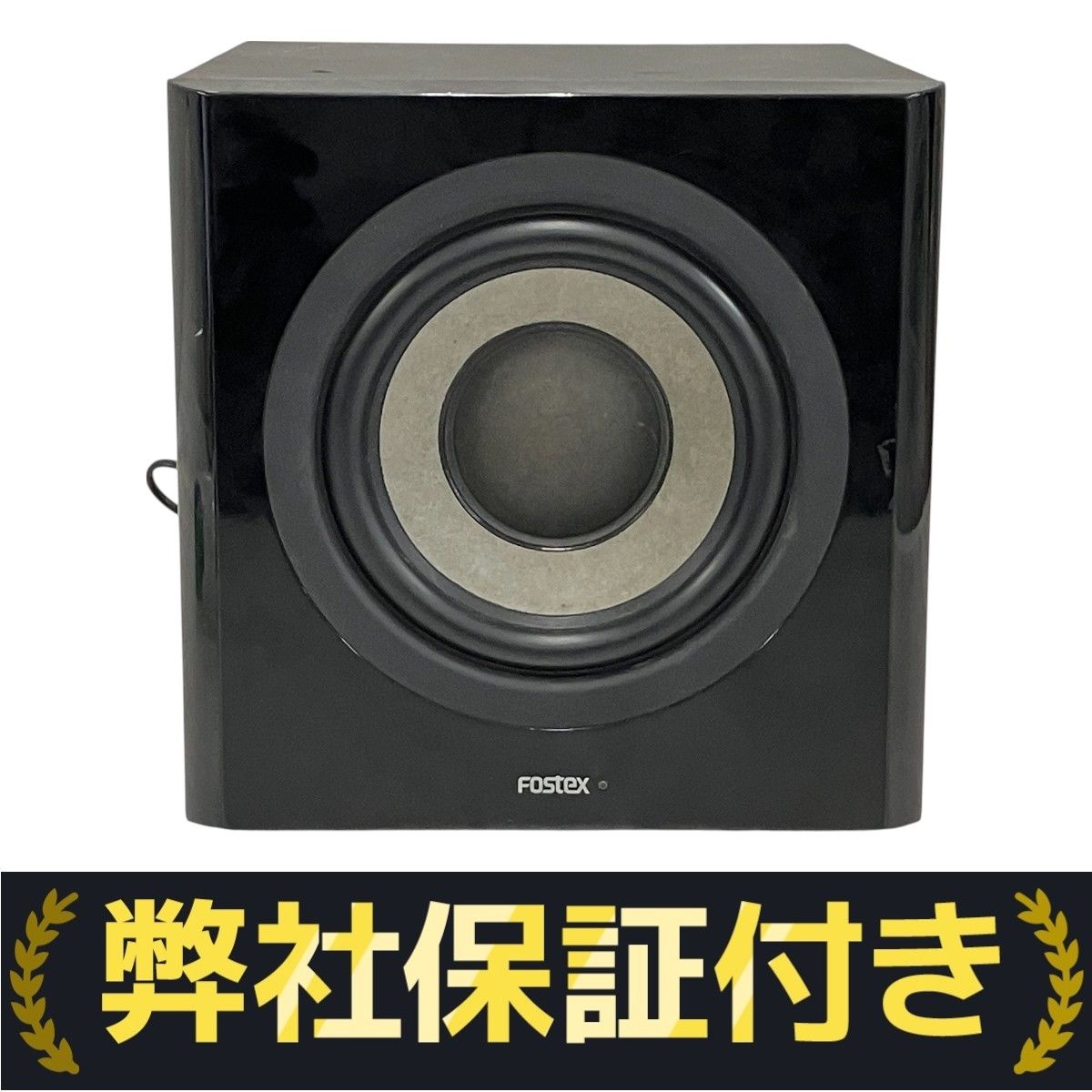 FOSTEX PM-SUBn
