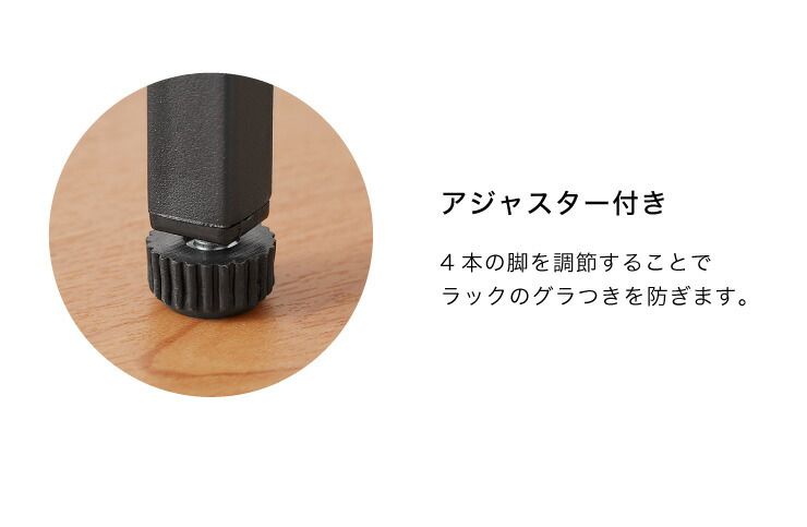 新生活