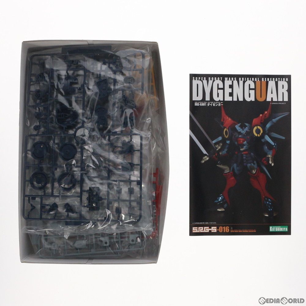 プラモデル　DGG-XAM1 ダイゼンガー 「スーパーロボット大戦OG」 S.R.G-S-016 [KP-24] Amazon | コトブキヤ スーパーロボット大戦 ORIGINAL GENERATION
