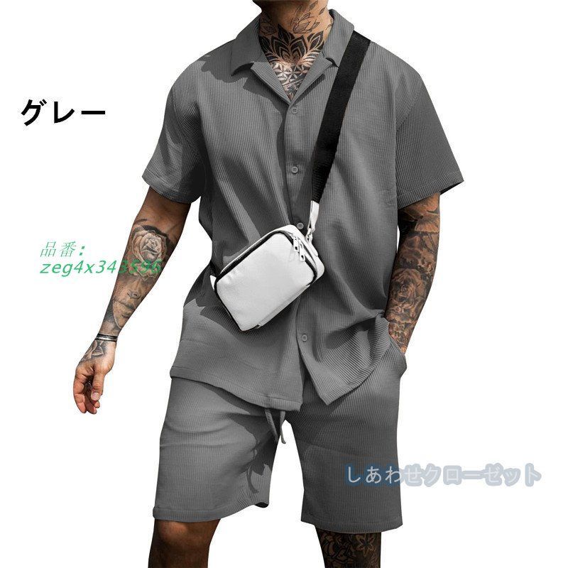 メンズ 半袖シャツ＋半ズボン 上下セットアップ オーバー4072409 wxn00829-01.jpg