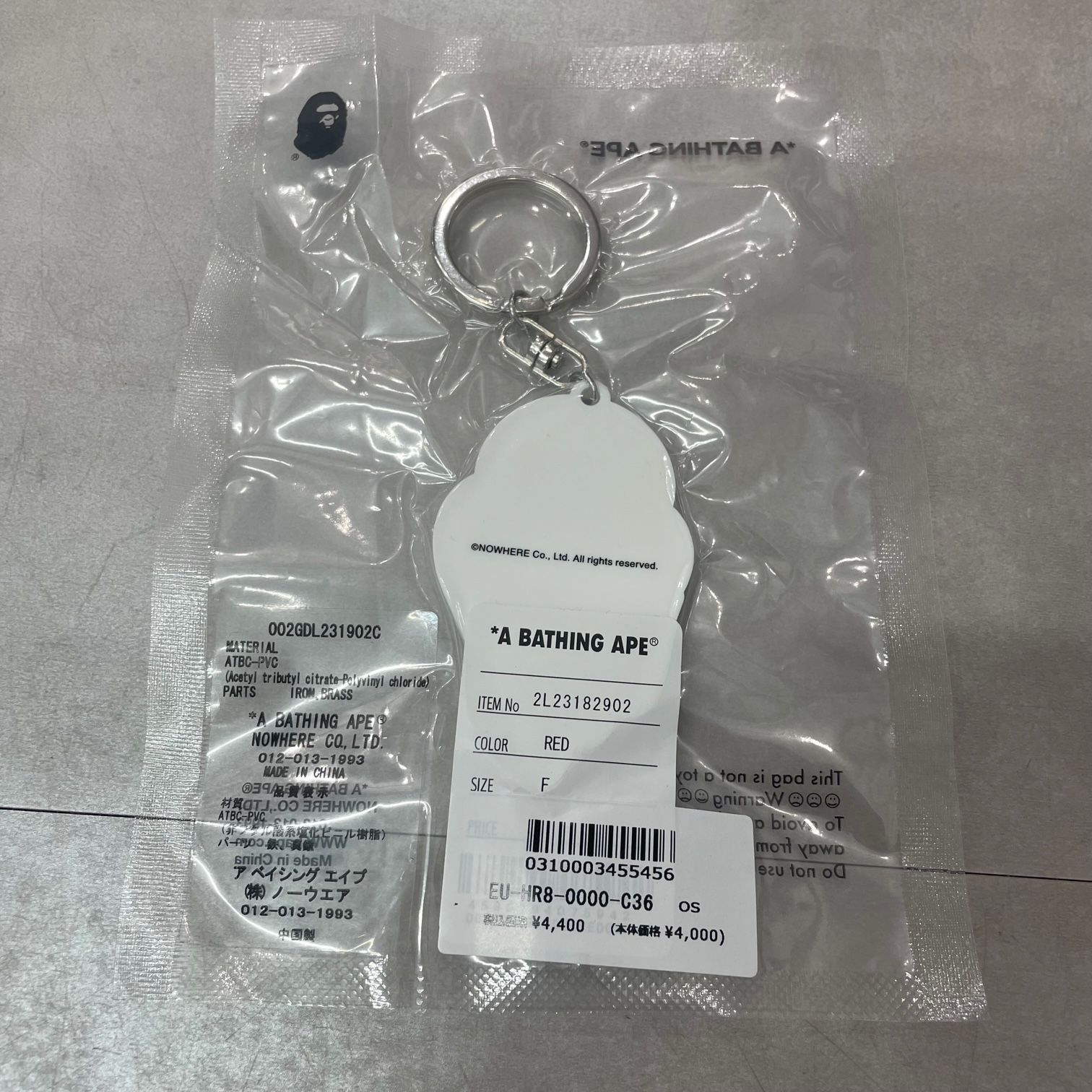 未使用品 A BATHING APE EMOTIONALLY UNAVAILABLE BABY MILO