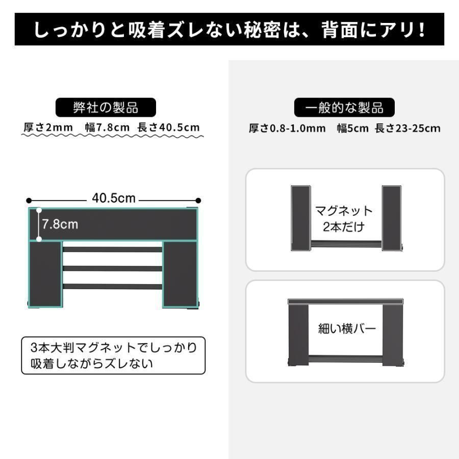 タオルラック バスタオル掛け