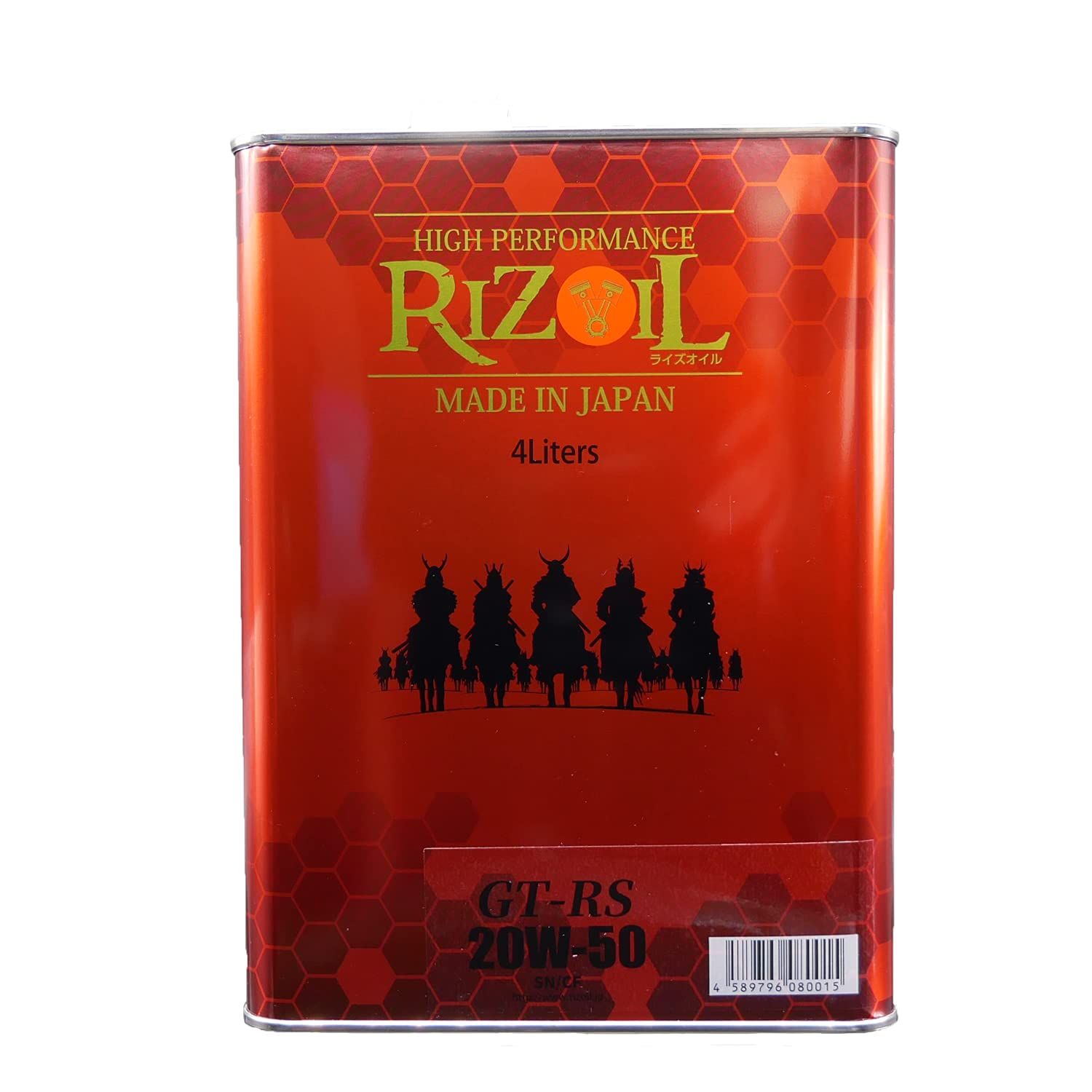 エンジンオイル 鉱物油 ノンポリマー 4リットル ガソリン ディーゼル対応 GT-RS 車用 20W-50 ライズオイル