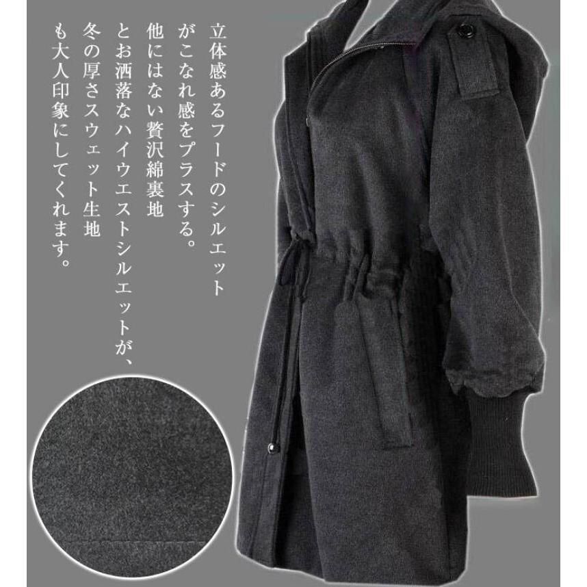 大きめ